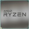 234481 AMD Ryzen 7 5800X 8 core 16 thread Desktop Processor