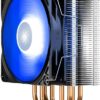 276105 DEEP COOL GAMMAXX GTE V2 CPU Air Cooler with 4 Heatpipes