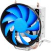 279121 DEEPCOOL GAMMAXX 200T CPU Cooler 120mm PWM Fan INTELAMD AM4