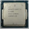 294249 Intel Core i5 6600 33 GHz LGA1151 6MB Cache 4 Core Skylake CPU