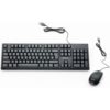 305674 Verbatim Wired Keyboard and Mouse